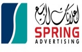Spring Advertising